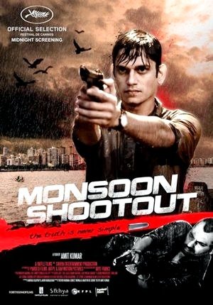 Monsoon Shootout-2013