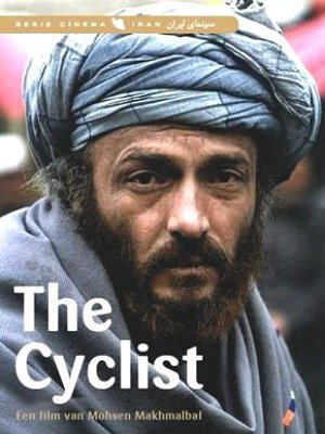 O Ciclista-1988