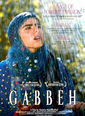 Gabbeh-1995