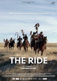 The Ride-2016