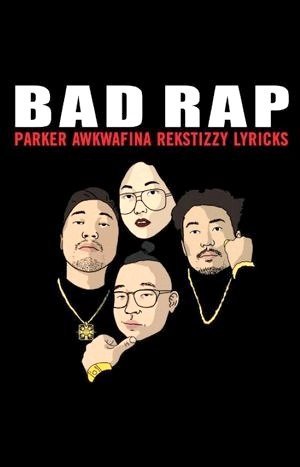 Bad Rap-2015