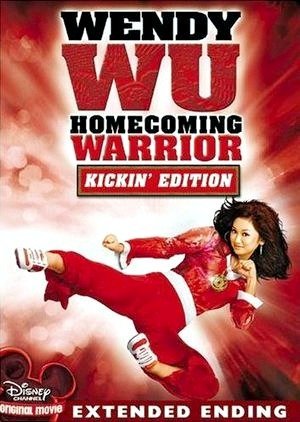 Wendy Wu: A Garota Kung Fu-2009