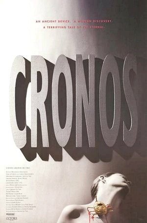 Cronos-1993