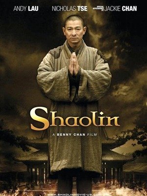 Shaolin-2011