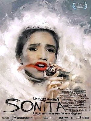 Sonita-2016