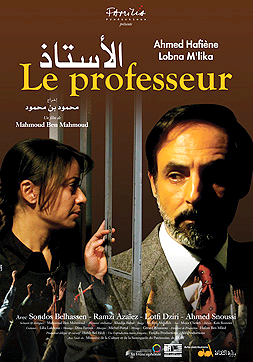 Le Professeur-2011