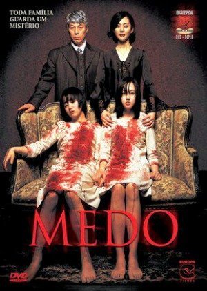Medo-2003