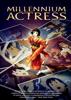 Millennium Actress-2001