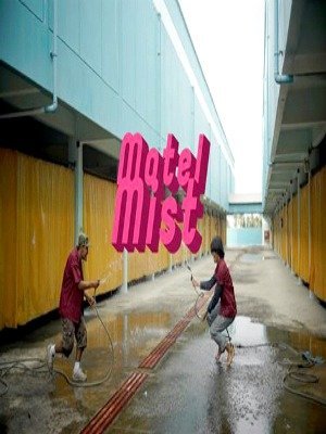 Motel Mist-2016