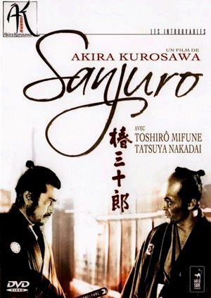 Sanjuro-1962