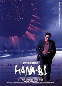 Hana-bi - Fogos de Artifício-1997