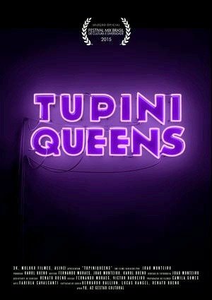 TupiniQueens-2015