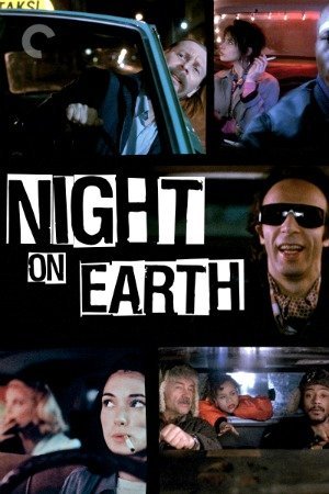 Uma Noite Sobre a Terra-1990