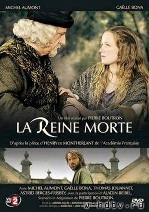 La Reine morte-2009