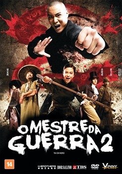 Filmoteca Online: 452 - O Grande Mestre Beberrão (Da Zui Xia)