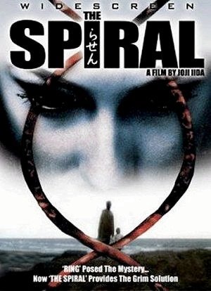 The Spiral-1998