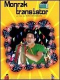 Transistor Monrak-2001