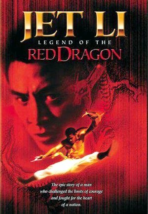 A Lenda do Dragão Vermelho-1994