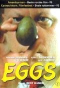 Eggs-1994