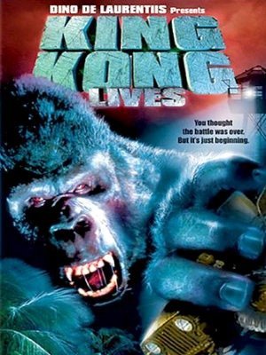 King Kong 2-1986