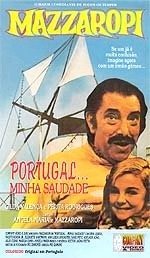 Portugal... Minha Saudade-1974