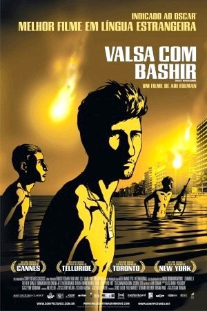 Valsa com Bashir-2008