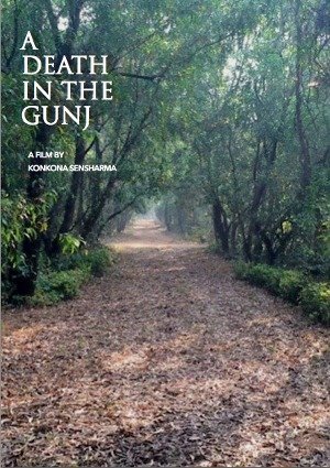 A Death in the Gunj-2016