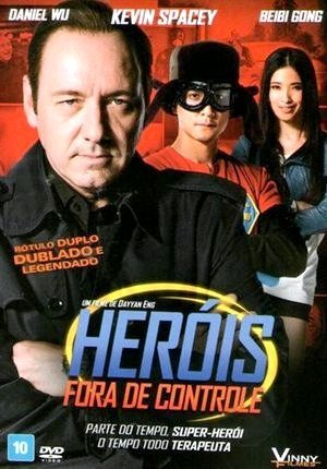 Heróis Fora de Controle-2011