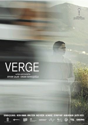 Verge-2016