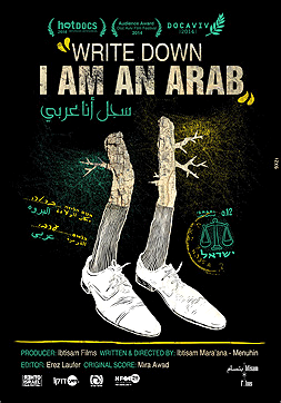 Registra, Sou Árabe-2014