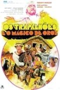 Os Trapalhões e o Mágico de Oroz-1984