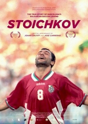 Stoichkov-2012