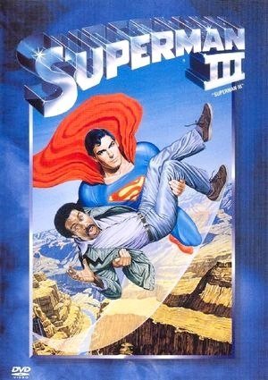 Superman III-1983