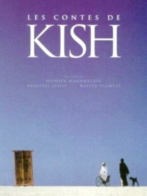 Tales of Kish-1999