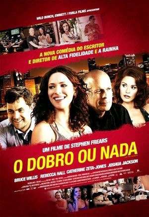 O Dobro ou Nada-2012