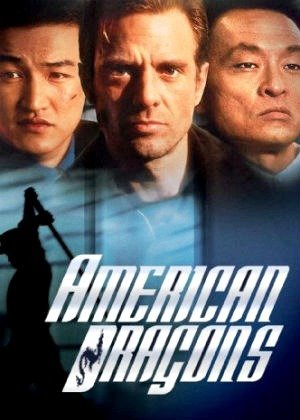 American Dragons-1998