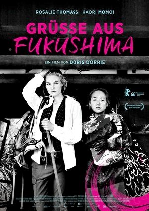 Fukushima, mon Amour-2016