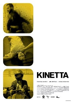 Kinetta-2005