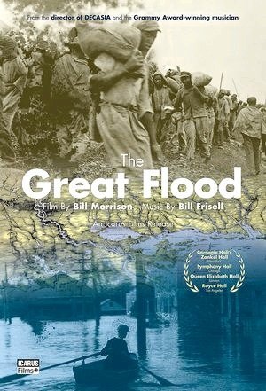 The Great Flood-2012
