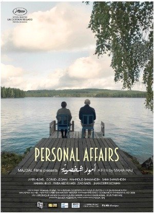 Personal Affairs-2016