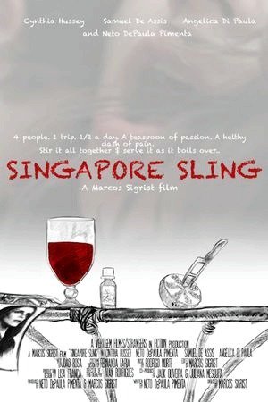 Singapore Sling-2016