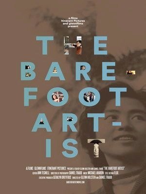 The Barefoot Artist-2014