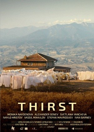 Thirst-2015