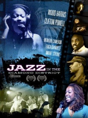 Jazz in the Diamond District-2008