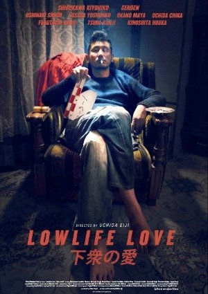 Lowlife Love-2016