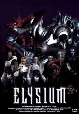 Elysium-2003