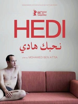 Hedi-2016