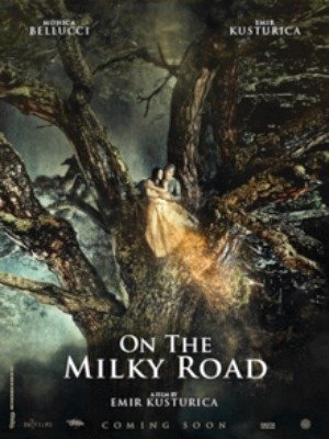 On the Milky Road-2016