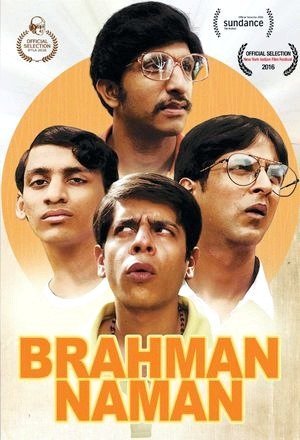 Brahman Naman-2016