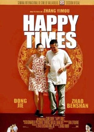 Happy Times-2000